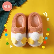 【Amoscova】拖鞋 冬款拖鞋 保暖拖鞋 毛絨拖鞋 可愛拖鞋 動物 毛拖(1615) S 橘色