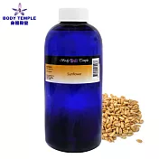 Body Temple 冷壓葵花籽油(Sunflower)500ML