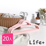 【Life+】360度旋轉無痕防滑植絨衣架20入_ 淺粉紅