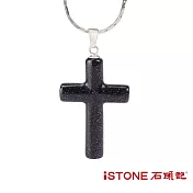 石頭記 水晶項鍊-水晶十字 (多色選) 藍沙石