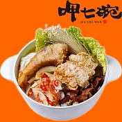 【吉晟嚴選】呷七碗砂鍋魚鍋(840g/盒 固形物390g)