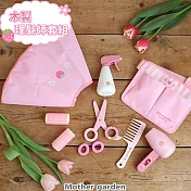【日本Mother Garden】木製理髮師套組