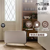 挪威 Mill 米爾 WIFI版 對流式電暖器 CO1200WIFI3【適用空間6-8坪】 白 白