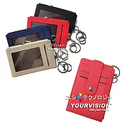 可對開帶扣內外多層次證件套 證件夾 零錢包(附鑰匙圈)_ 蔚藍