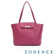 ZODENCE MINA進口牛皮水滴釦托特包 人氣桃