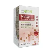 【BioOne 碧而優】納豆紅麴(600mg x 30顆)