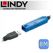 LINDY 林帝 主動式 USB3.0 延長線 8m (43158)