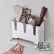 【居家達人】簡約系壁掛式分格餐具/筷子筒瀝水收納架_ 灰色