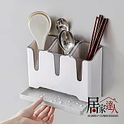 【居家達人】簡約系壁掛式分格餐具/筷子筒瀝水收納架 灰色