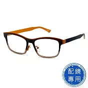 【SUNS】薄鋼鏡框+複合材質鏡腳 玳瑁茶+桔框雙色系列 15246光學鏡框