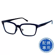 【SUNS】薄鋼鏡框+複合材質光學鏡框 質感藍雙色系列 15248光學鏡框
