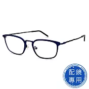 【SUNS】鋁藍方框+黑色鏡腳 合金+板料面框鏡架 15277光學鏡框