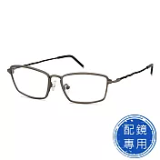 【SUNS】鋁銀方框+黑色鏡腳 合金+板料面框鏡架 15278光學鏡框