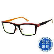 【SUNS】薄鋼鏡框+TR複合材質鏡腳 橘框雙色系列 15282光學鏡框