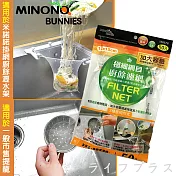 米諾諾極細網目廚餘濾網-加大-50入X6包
