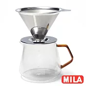 MILA彩柄玻璃壺-琥珀加不鏽鋼咖啡濾杯組