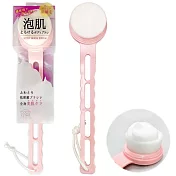 日本Beauty World極細毛美肌按摩長柄沐浴刷BOB1500(鏤空波浪柄;長2cm柔軟刷毛;超濃密泡泡)