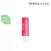 Melvita蜜葳特 紅石榴豐潤護唇膏4.5g