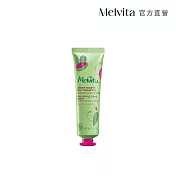 Melvita蜜葳特 仙人掌滋養護手霜30ml