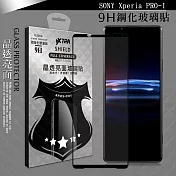 VXTRA 全膠貼合 SONY Xperia PRO-I 滿版疏水疏油9H鋼化頂級玻璃膜(黑)