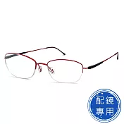 【SUNS】純鈦+記憶金屬鏡腳鏡架 紅色系列半框15240光學眼鏡
