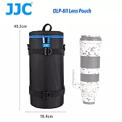 JJC DLP-8 二代 豪華便利鏡頭袋 140x370mm