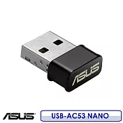 ASUS 華碩 USB-AC53 NANO 雙頻 AC1200 無線網絡卡