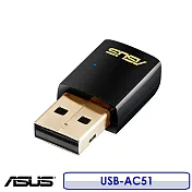 ASUS 華碩 USB-AC51 雙頻 Wireless-AC600 無線網卡