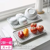 【Homely Zakka】日式極簡多功能雙層瀝水盤/置物架 2入/組(大+小)