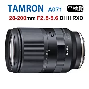 Tamron 28-200mm F2.8-5.6 Di III RXD A071 騰龍(平行輸入) FOR E接環