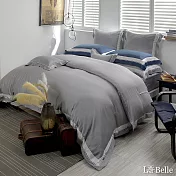 義大利La Belle《法式極簡》雙人天絲拼接蕾絲防蹣抗菌吸濕排汗兩用被床包組(共兩色)-灰色