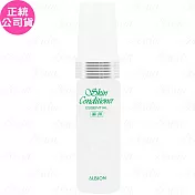 ALBION 艾倫比亞 健康化妝水噴霧(25ml)(公司貨)