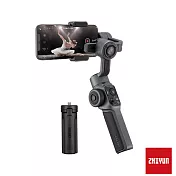 智雲 ZHIYUN SMOOTH 5 手機三軸穩定器-單機 [公司貨]