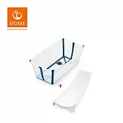 Stokke 挪威 Flexl Bath 折疊式浴盆(感溫水塞)套裝(含浴盆+浴架) - 透明藍