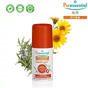 Puressentiel 璞萃 E°14 深層熱動 運動舒緩調理滾珠 75ml