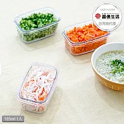 【韓國昌信生活】SKYLOCK密扣1號保鮮盒185ml