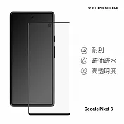 犀牛盾 Google Pixel 6 9H 3D滿版玻璃保護貼