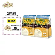 【LV藍帶無穀濃縮】幼貓 母貓 能量成貓1.8kg(海陸+膠原蔬果)