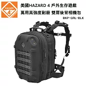 美國 HAZARD 4 Grill Hard MOLLE Photo Backpack 硬殼雙肩後背相機包-黑色 (公司貨) BKP-GRL-BLK