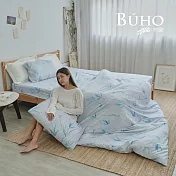 《BUHO》雙人加大四件式薄被套床包組 《清麗花香》
