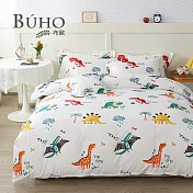 《BUHO》標準雙人6x7尺薄被套 《遠古歷險》