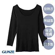 【日本GUNZE】保濕微刷毛無縫美體發熱衣(KL9846-BLK) M 黑