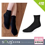 【休閒短襪4雙組-黑色】sNug給足呵護 日常穿搭 短筒襪 吸汗 透氣 10秒除臭 永久有效 台灣製 / 黑色22-24