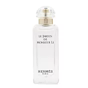 Hermes 愛馬仕李先生的花園(7.5ml) 效期：2028.03