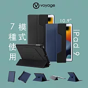 VOYAGE iPad (第9代)磁吸式硬殼保護套CoverMate Deluxe- 黑