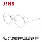 JINS 鈦金屬圓框潮流眼鏡(AUTF19S143) 銀色