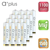 a+plus 高容量1100mAh低自放AAA-4號充電電池(白金款) 16入