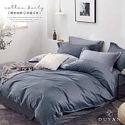 《DUYAN 竹漾》台灣製100%精梳純棉雙人四件式舖棉兩用被床包組- 藏青幽海