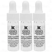 Kiehl’s 契爾氏 激光極淨白淡斑精華(4ml)*3(公司貨)