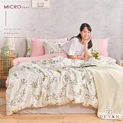 《DUYAN 竹漾》舒柔棉單人床包二件組- 唯莓戀語